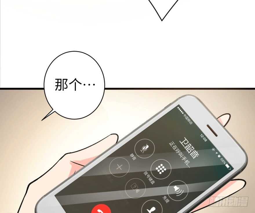 第 70 页