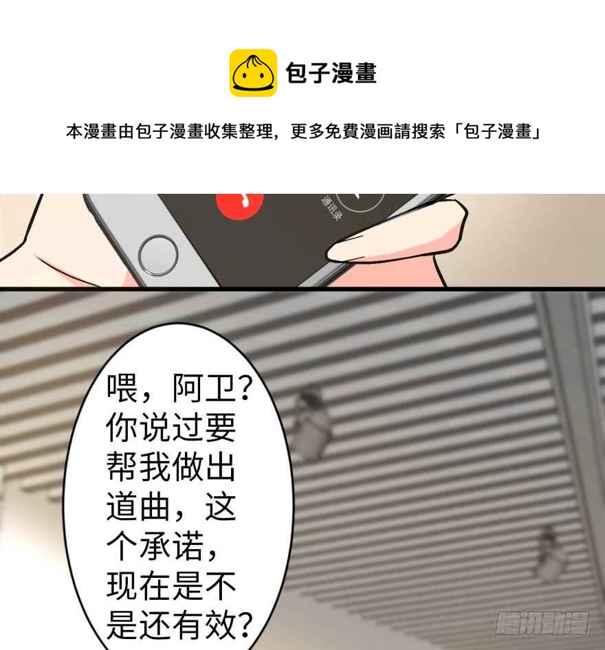 第 71 页