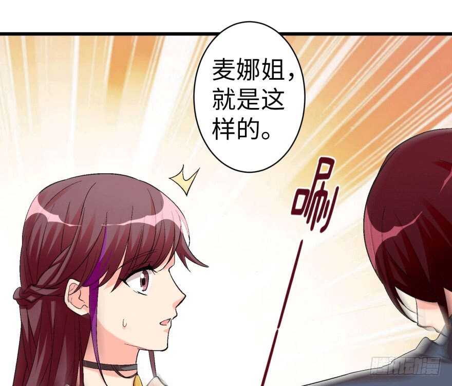 第 76 页