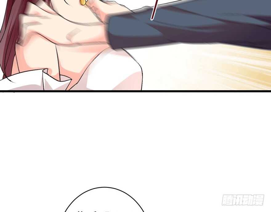 第 77 页