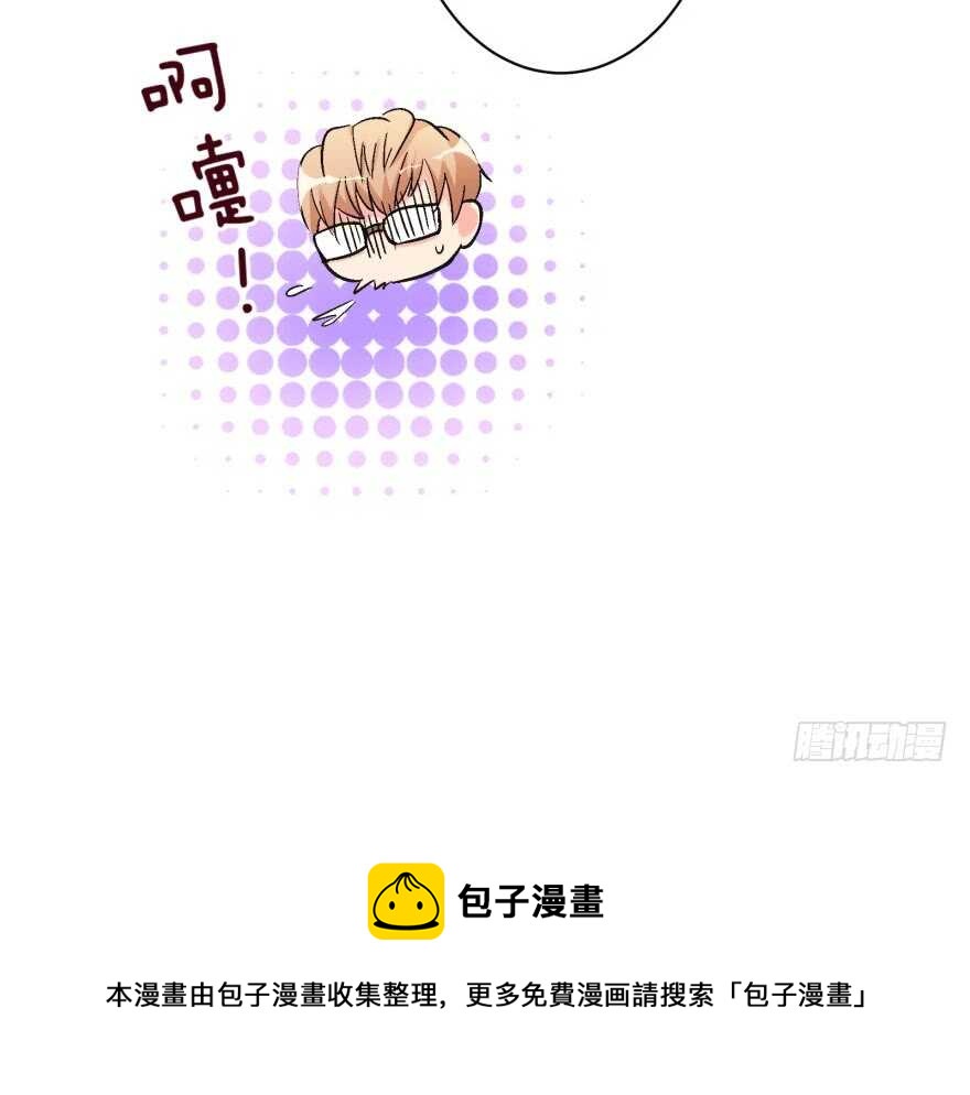 第 81 页
