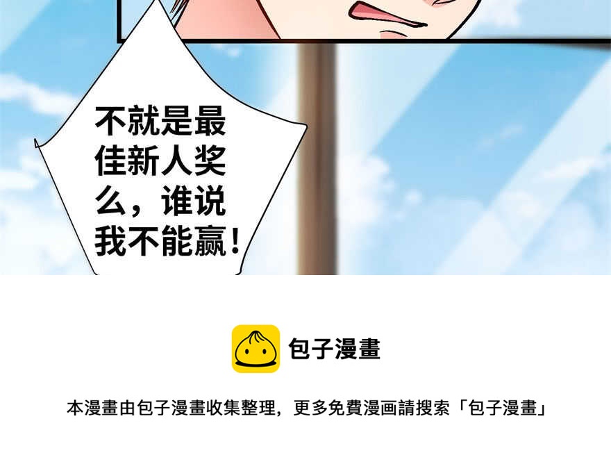 第 101 页