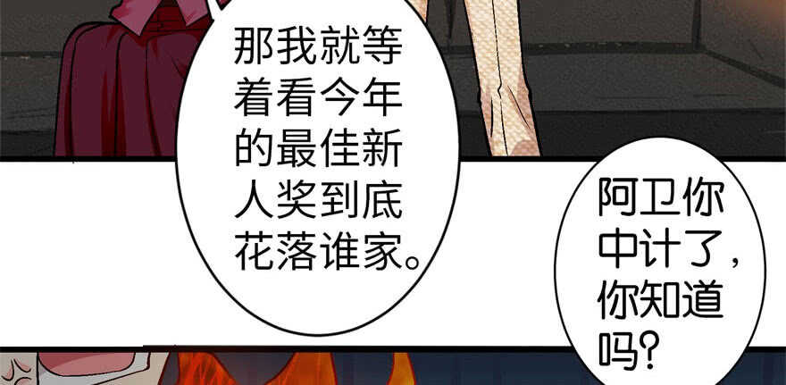 第 104 页
