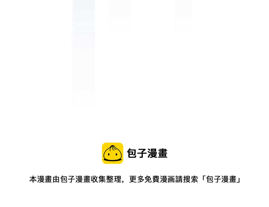 第 111 页