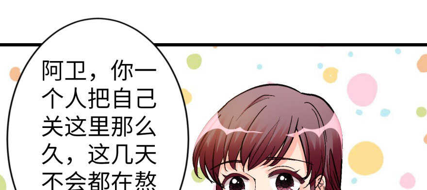第 117 页