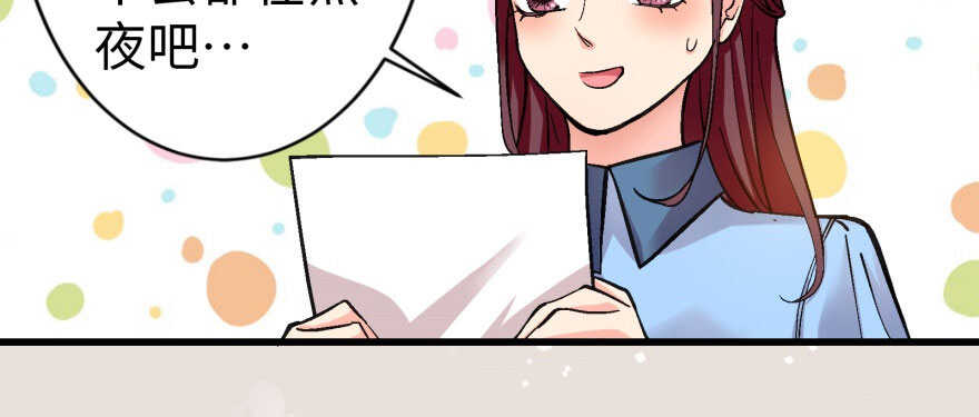 第 118 页