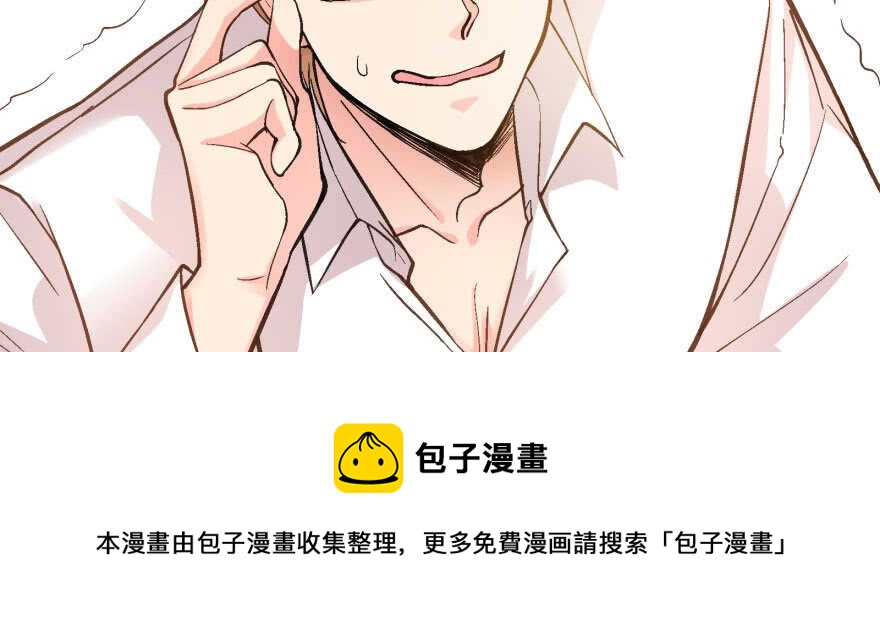 第 121 页