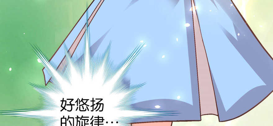 第 128 页