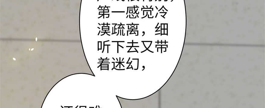 第 136 页