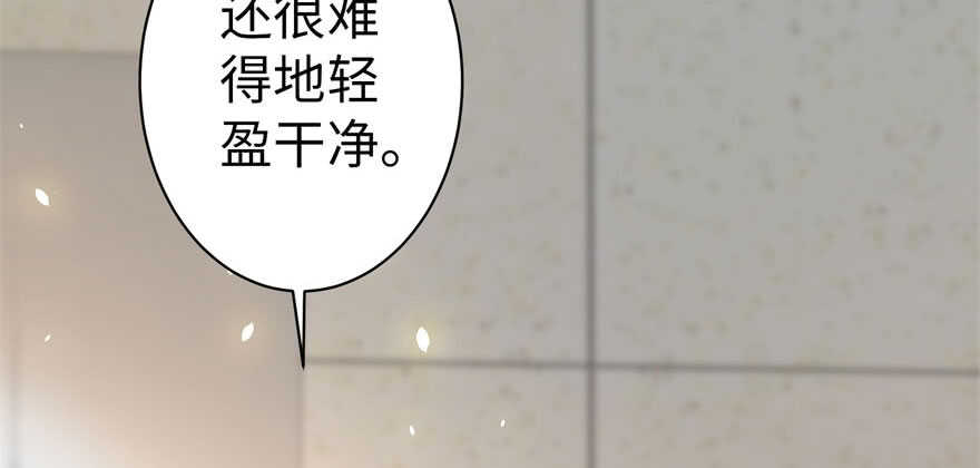 第 137 页