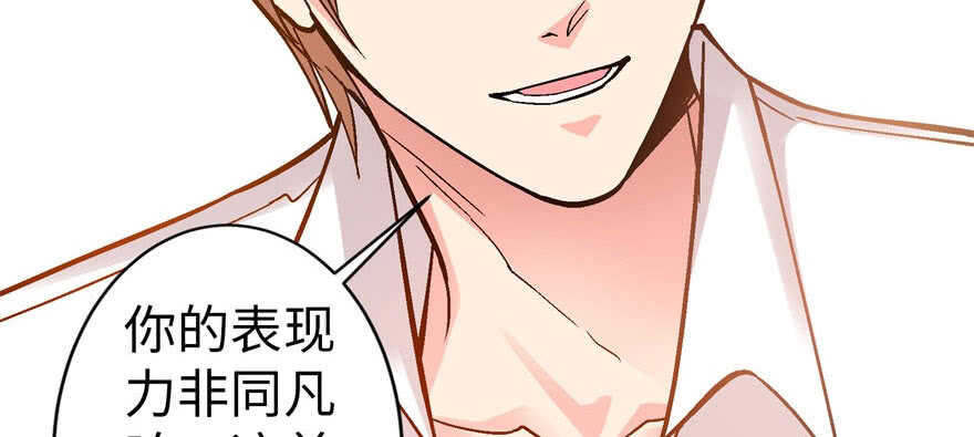 第 148 页