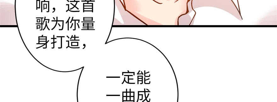第 149 页