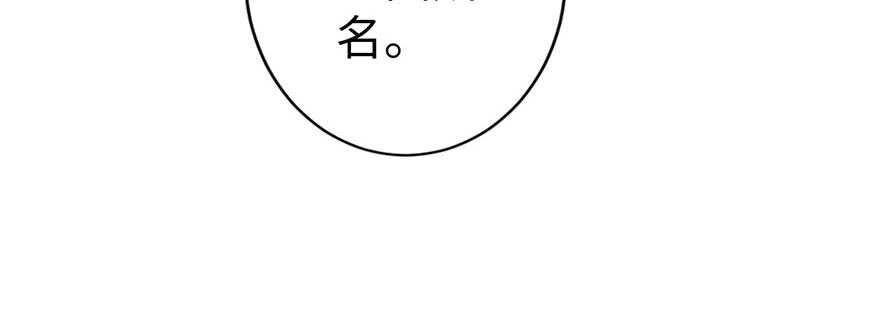第 150 页