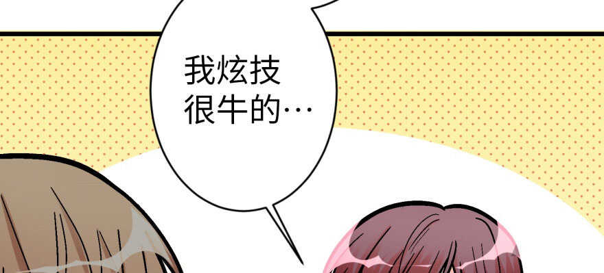 第 152 页