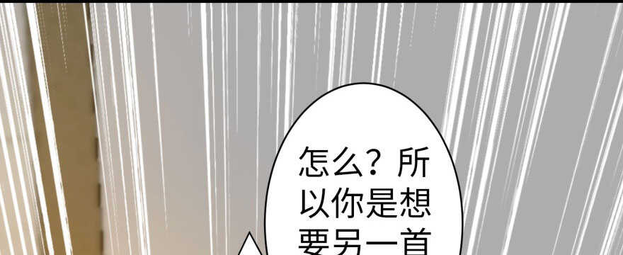 第 154 页