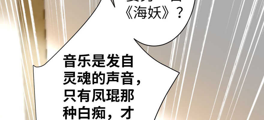 第 155 页
