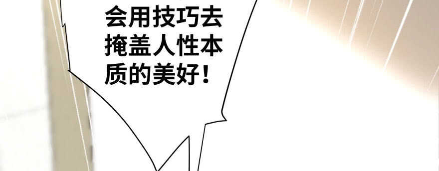 第 156 页