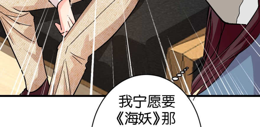 第 159 页