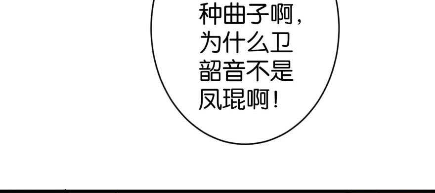 第 160 页