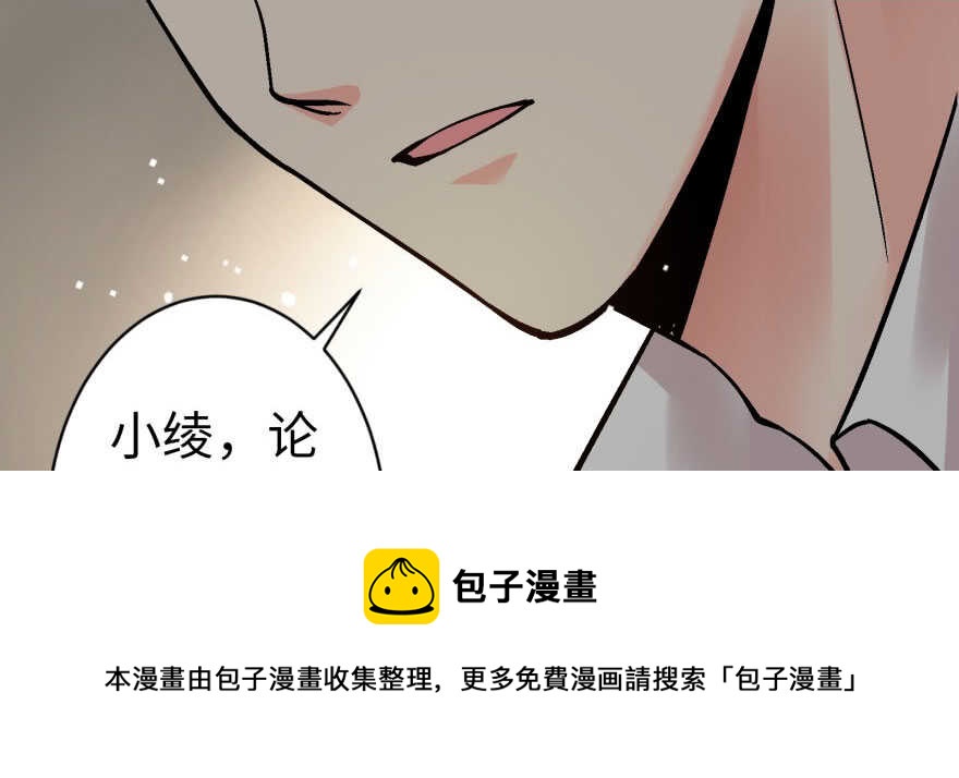 第 161 页