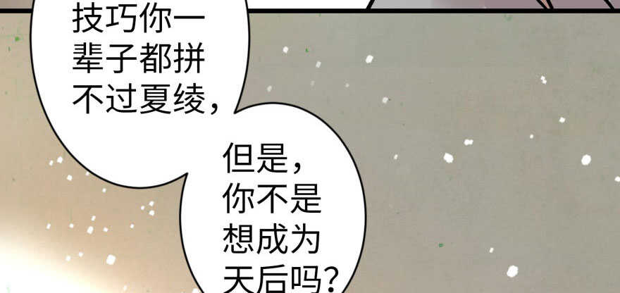 第 162 页