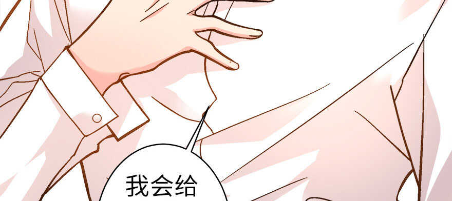 第 167 页