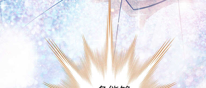 第 172 页