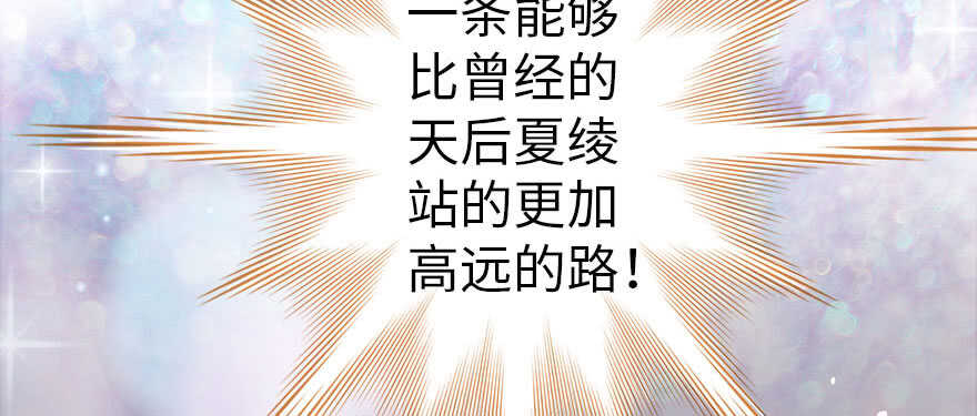 第 173 页