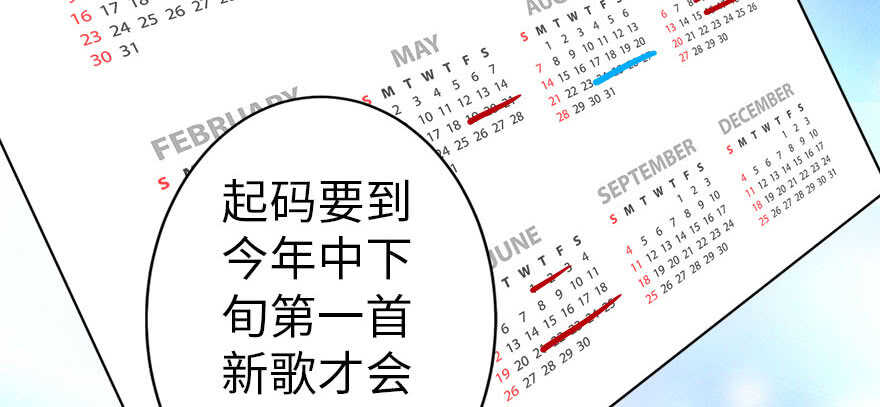 第 54 页