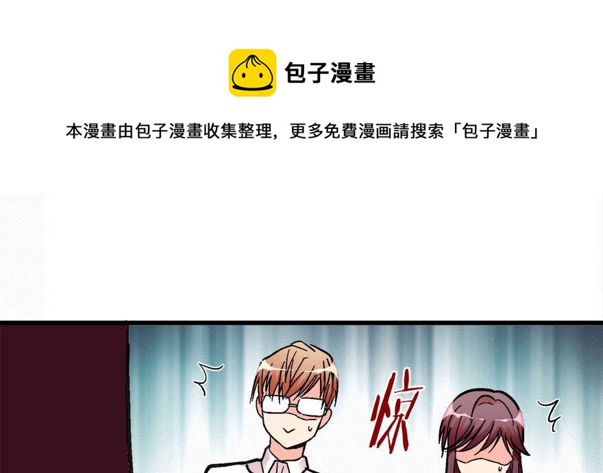 第 61 页