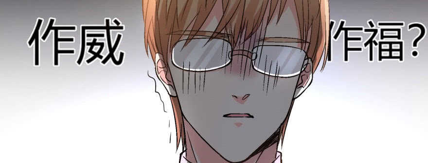 第 76 页