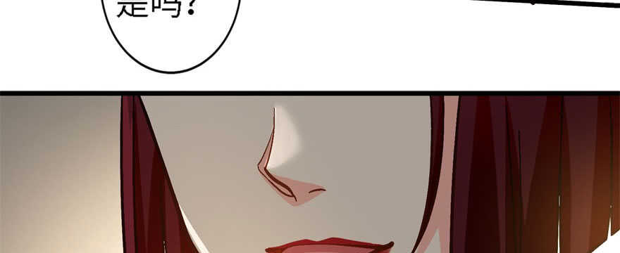 第 87 页