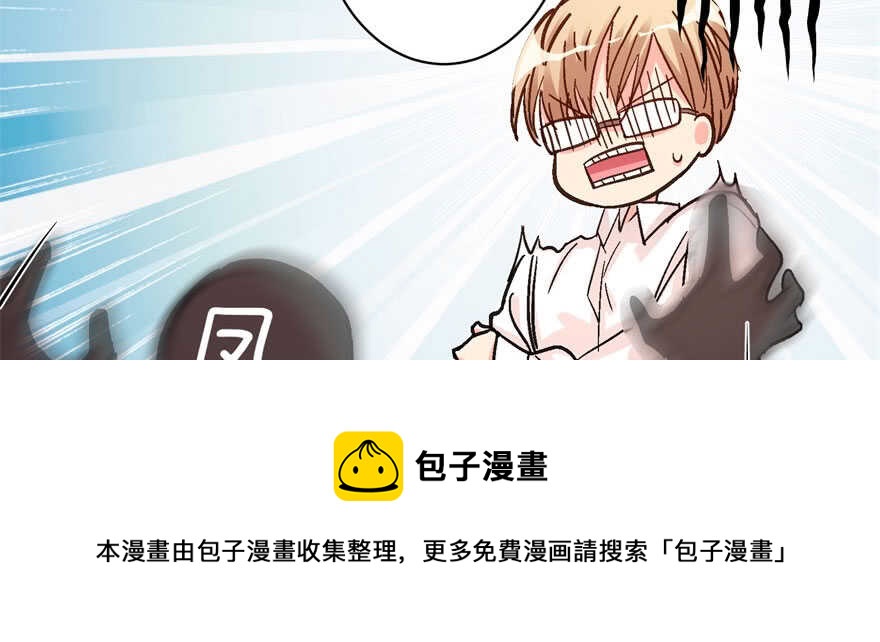 第 91 页