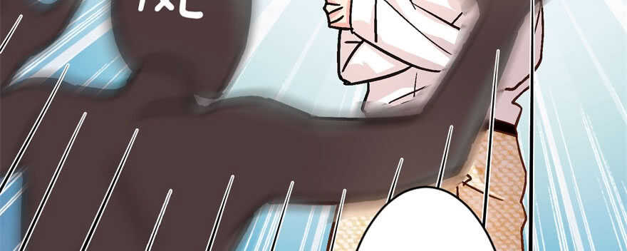 第 92 页