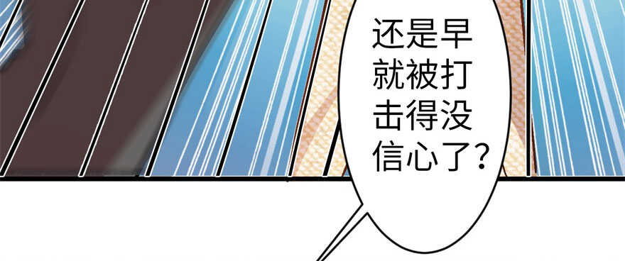 第 93 页
