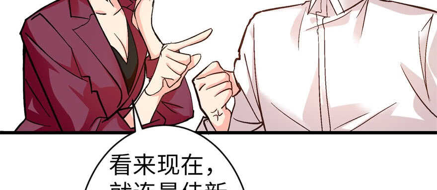 第 98 页