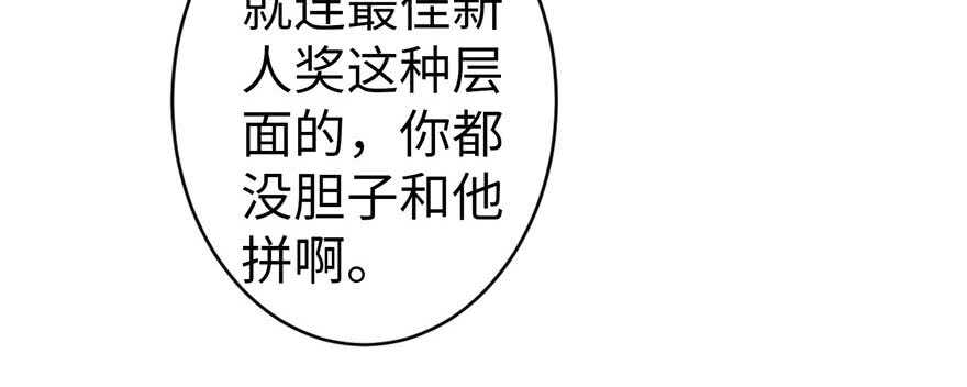 第 99 页