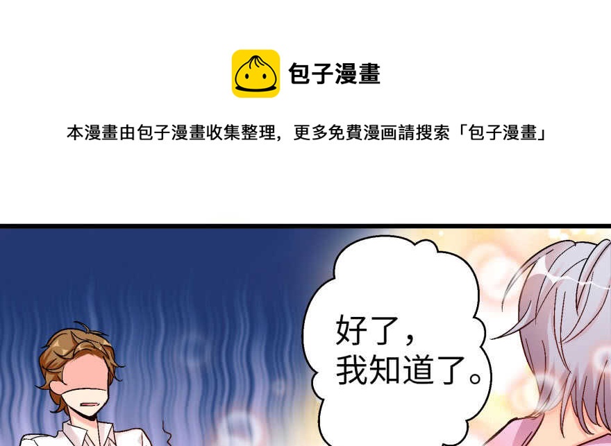 第 111 页