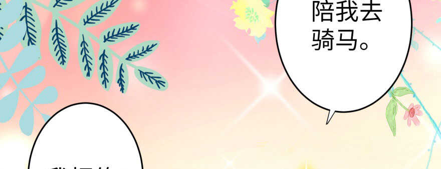第 114 页