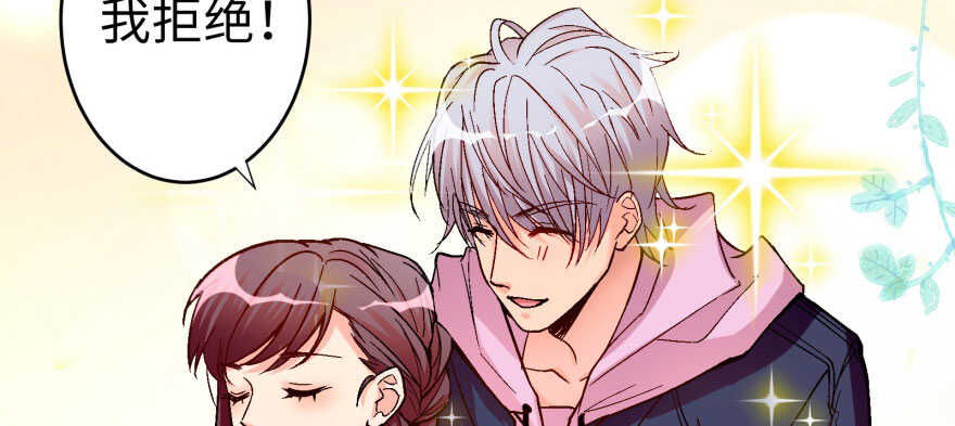 第 115 页