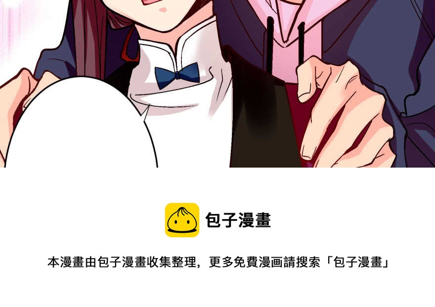 第 121 页