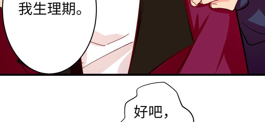 第 122 页