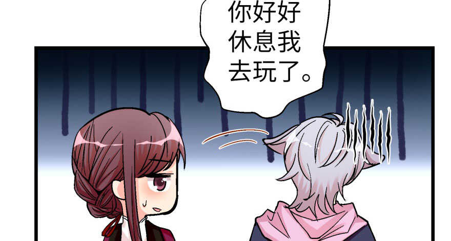 第 123 页
