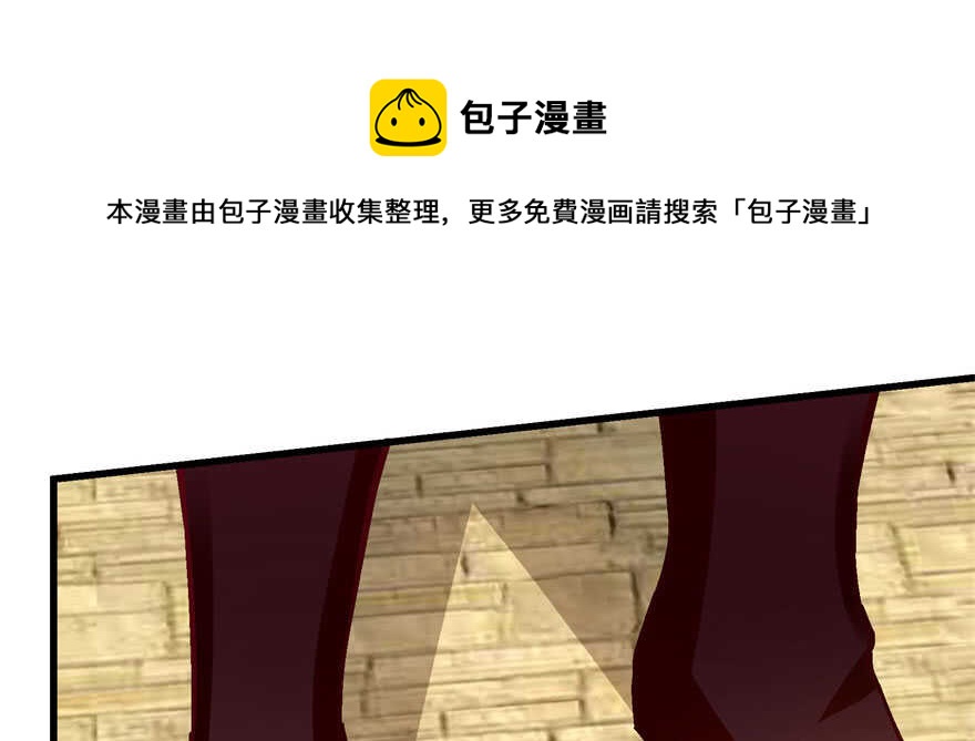 第 131 页