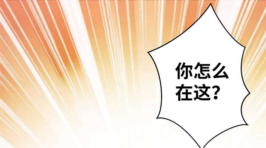 第 133 页