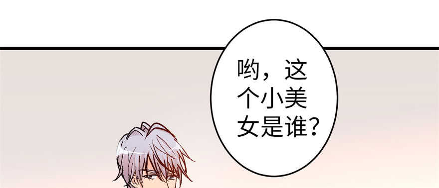 第 58 页