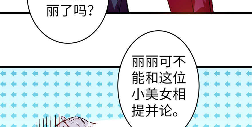 第 60 页