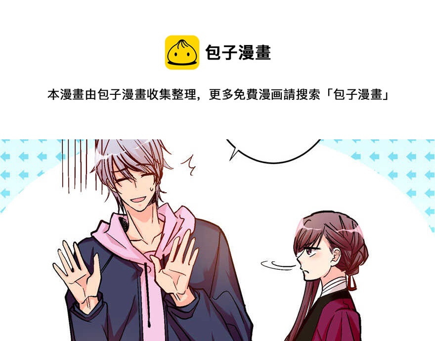 第 61 页
