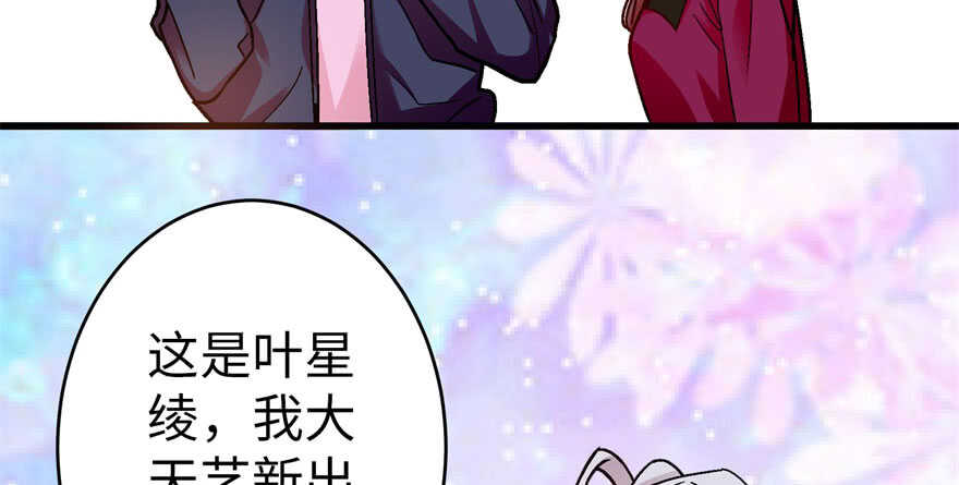 第 62 页