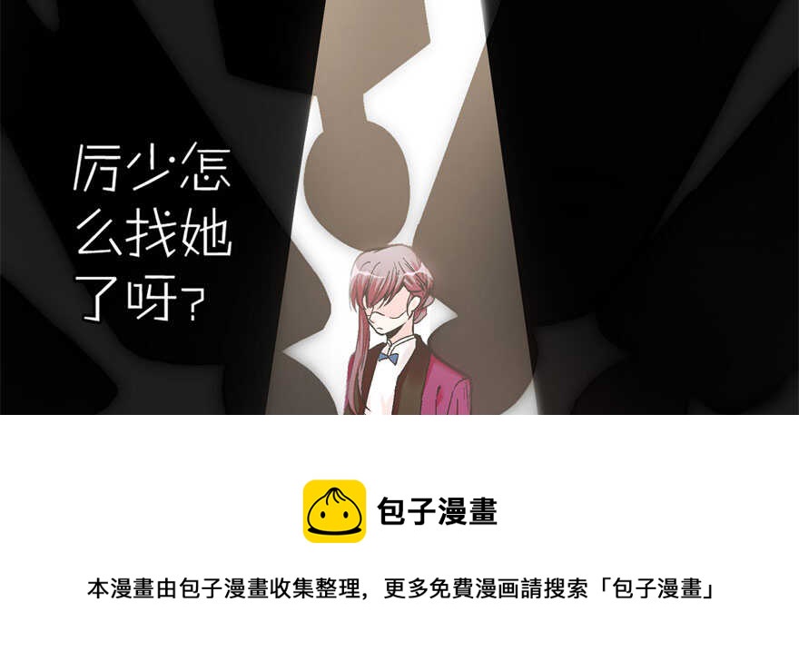 第 71 页
